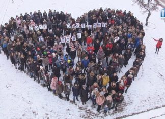 2018.12.18 – SERCE DLA ERYKA