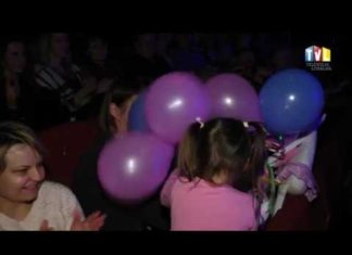 2019.01.27 – NOWA DĘBA DLA ANTOSI