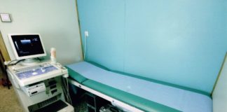 CYTOMAMMOBUS W TARNOBRZEGU