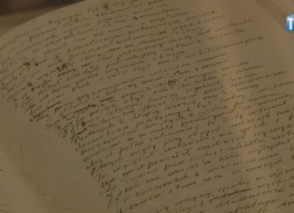 2019.03.24 – BEZCENNY GOŚĆ