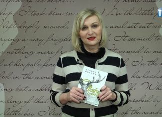 2019.03.28 – BIBLIOTEKA KSIĄŻKĘ POLECA – “BOSKIE ZWIERZĘTA”