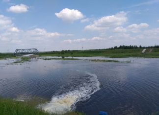 STAN WÓD WCIĄŻ MONITOROWANY