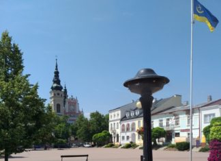 DRUGA KURTYNA DLA OCHŁODY