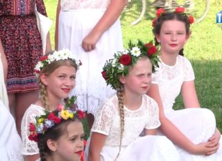 2019.06.15 – WRZAWSKA SOBÓTKA