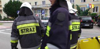 2019.06.21 – KRYPTONIM: URZĄD 2019