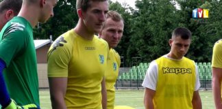 2019.07.10 – DOTACJA DLA TARNOBRZESKIEJ SIARKI