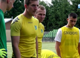 2019.07.10 – DOTACJA DLA TARNOBRZESKIEJ SIARKI