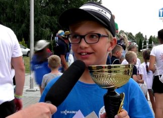 WYDARZENIA SPORTOWE Z DN. 26 LIPCA 2019