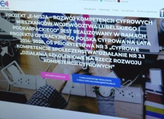 2019.08.18 – Z KOMPUTEREM ZA PAN BRAT