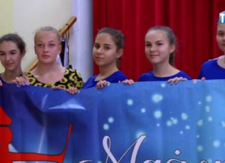 2019.08.23 – SUKCESY NA EUROPEJSKIEJ NIWIE