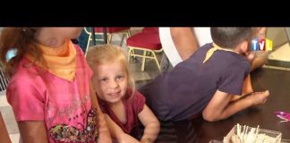 2019.08.28 – LATO W MIEŚCIE POŻEGNANE