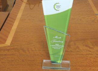 2019.09.18 – TARNOBRZEG NAGRODZONY ZA WALKĘ Z GRYPĄ