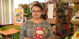 2019.09.26 – BIBLIOTEKA KSIĄŻKĘ POLECA – “ZUZY- ŁOBUZY”