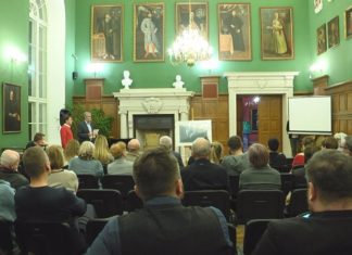 2019.12.01 – SZTUKA POMAGANIA