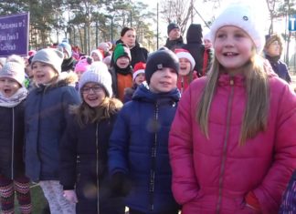 2019.12.06 – WYJĄTKOWY PREZENT NA MIKOŁAJA