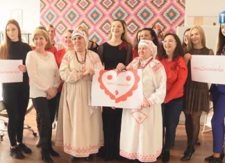 2020.01.27 – Z HAFTEM NA ULICE