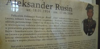 2020.03.06 – LEKCJA Z “RUSALEM” W ROLI GŁÓWNEJ