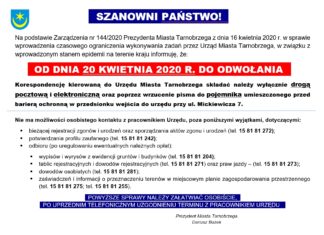 2020.04.17 – NOWY SPOSÓB ZAŁATWIANIA SPRAW W URZĘDZIE MIASTA