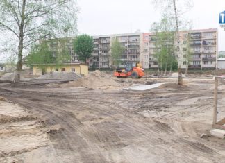 2020.05.04 – GORZYCKIE INWESTYCJE W PRZYSZŁOŚĆ