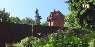 2020.06.02 – “JĘDRUSIE” W REMONCIE