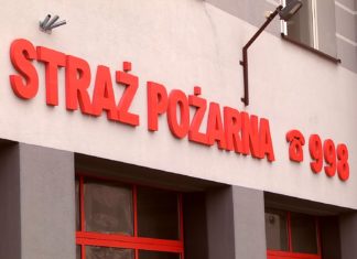 2021.04.14 – PRZEŁĄCZANIE NUMERU 998 DO CENTRUM POWIADAMIANIA RATUNKOWEGO