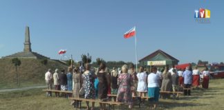 2020.08.18 – W SETNĄ ROCZNICĘ “CUDU NAD WISŁĄ”