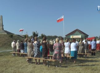 2020.08.18 – W SETNĄ ROCZNICĘ “CUDU NAD WISŁĄ”