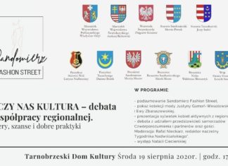 2020.08.19 – ŁĄCZY NAS KULTURA – DEBATA O WSPÓŁPRACY REGIONALNEJ