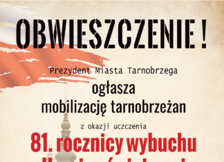 2020.08.28 – MIEJSKIE OBCHODY 81. ROCZNICY WYBUCHU II WOJNY ŚWIATOWEJ