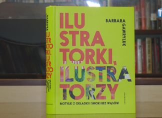 2020.09.28 – BIBLIOTEKA KSIĄŻKĘ POLECA – “ILUSTRATORKI, ILUSTRATORZY”