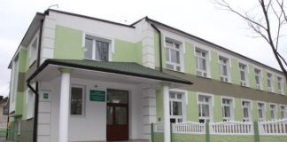 2020.09.08 – PRZYJMĄ NOWYCH UCZESTNIKÓW