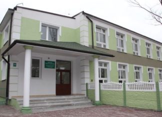 2020.09.08 – PRZYJMĄ NOWYCH UCZESTNIKÓW