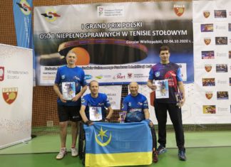 2020.10.07 – TRZY MEDALE DLA IKS JEZIORO TARNOBRZEG