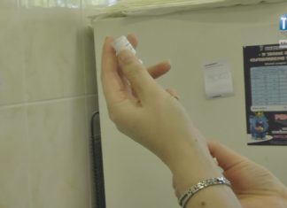 2020.09.30 – DARMOWE SZCZEPIONKI JUŻ SĄ