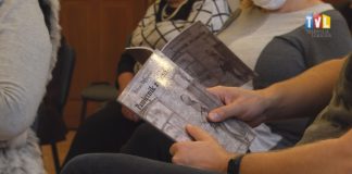 2020.10.01 – WIERSZOWANE SNY ROMANA DĄBROWSKIEGO