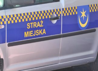 2020.10.25 – STRAŻ MIEJSKA W TARNOBRZEGU POWRACA DO SŁUŻBY