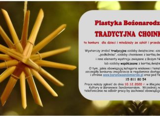 2020.11.27 – “TRADYCYJNA CHOINKA 2020”