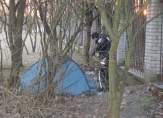 2020.12.01 – NISKIE TEMPERATURY MOGĄ BYĆ ŚMIERTELNYM ZAGROŻENIEM