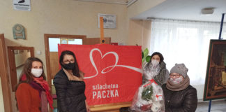 2020.12.14 – SZLACHETNA PACZKA Z MAGISTRATU