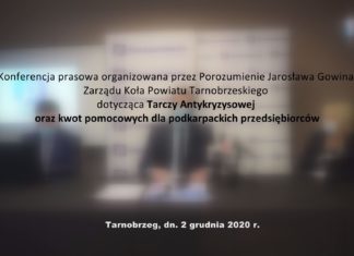 2020.12.02 – TARCZA ANTYKRYZYSOWA I KWOTY POMOCOWE DLA PRZEDSIĘBIORCÓW. KONFERENCJA PRASOWA