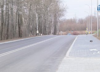 2020.12.07 – STREFOWA BEZ ODBIORU