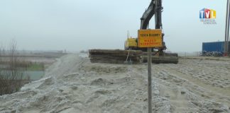 2020.12.07 – INTENSYWNE INWESTYCJE W BEZPIECZEŃSTWO