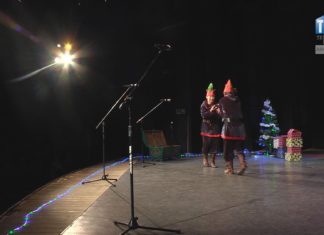 2020.12.08 – “ŚWIĄTECZNA FABRYKA MAGII” W FORMIE ONLINE