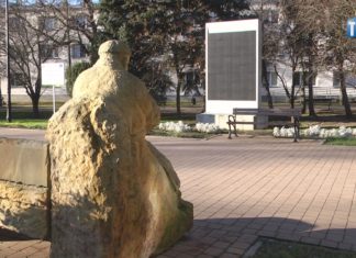 2020.12.31 – LEDOWA PROMOCJA