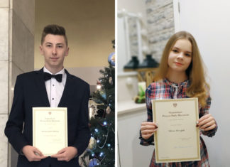 2020.12.16 – DUMA “ROLNIKA”