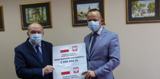 2020.12.09 – KOLEJNE ŚRODKI NA INWESTYCJE W GMINIE BARANÓW SANDOMIERSKI