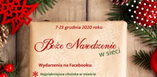 2020.12.10 – SANDOMIERSKIE CENTRUM KULTURY ZAPRASZA NA BOŻE NARODZENIE W SIECI