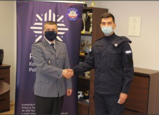 2021.01.18 – NOWY FUNKCJONARIUSZ W TARNOBRZESKIEJ POLICJI