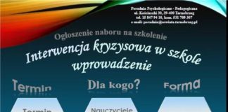 SZKOLENIE DLA NAUCZYCIELI – ZGŁOSZENIA DO 22 LUTEGO