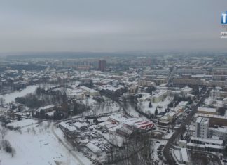 2021.02.16 – INICJATYWY LOKALNE NA START